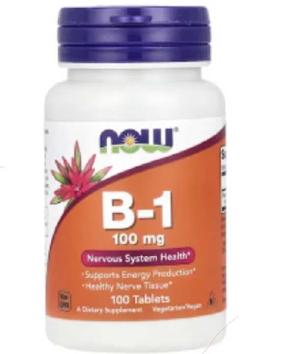 B-1 (100 mg)