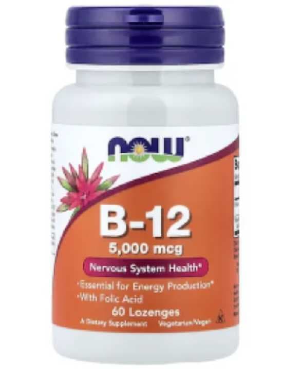 B-12 (5,000 mg)